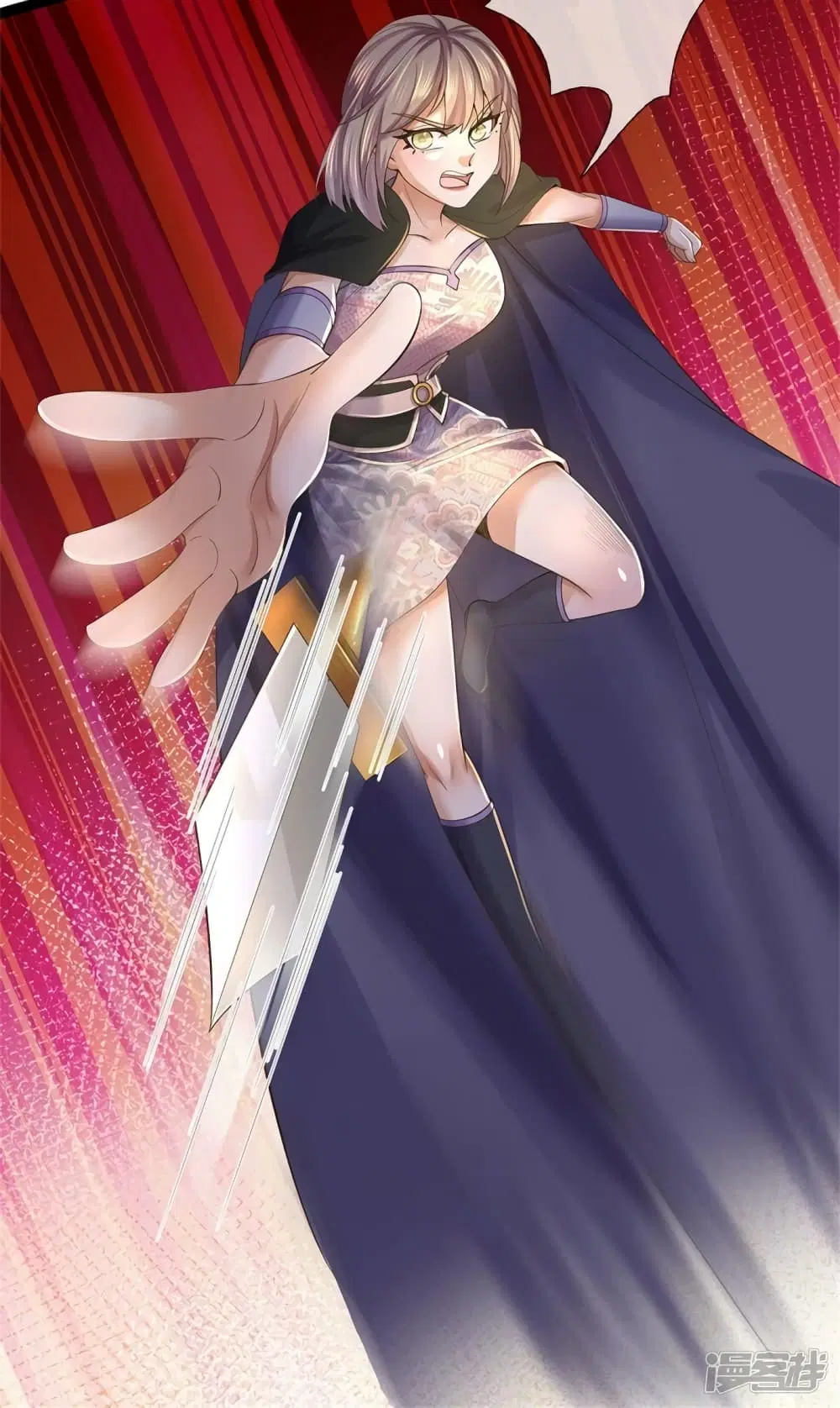 Sky Sword God ตอนที่ 556 หน้า 35