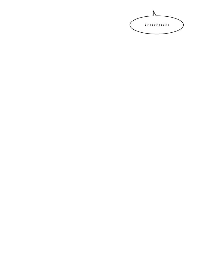Tower of God ตอนที่ 339 หน้า 16