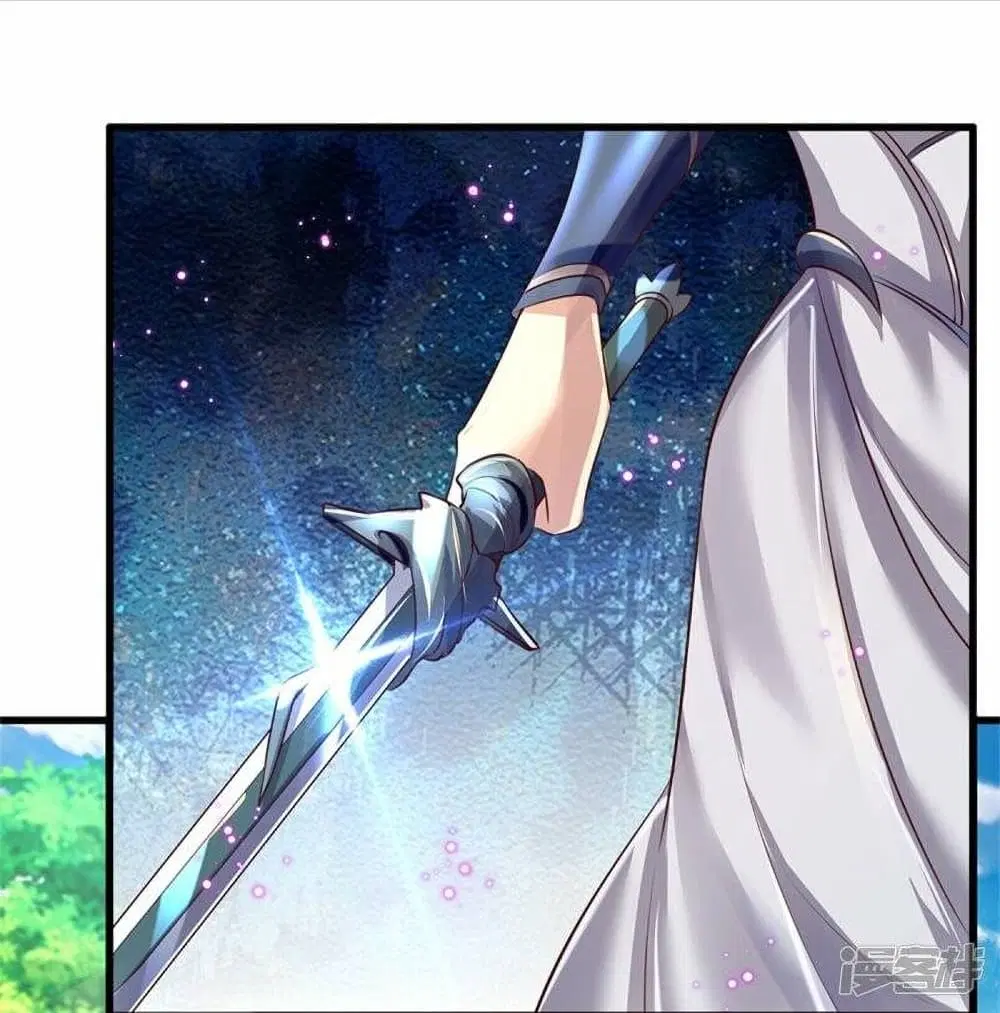 Sky Sword God ตอนที่ 465 หน้า 9