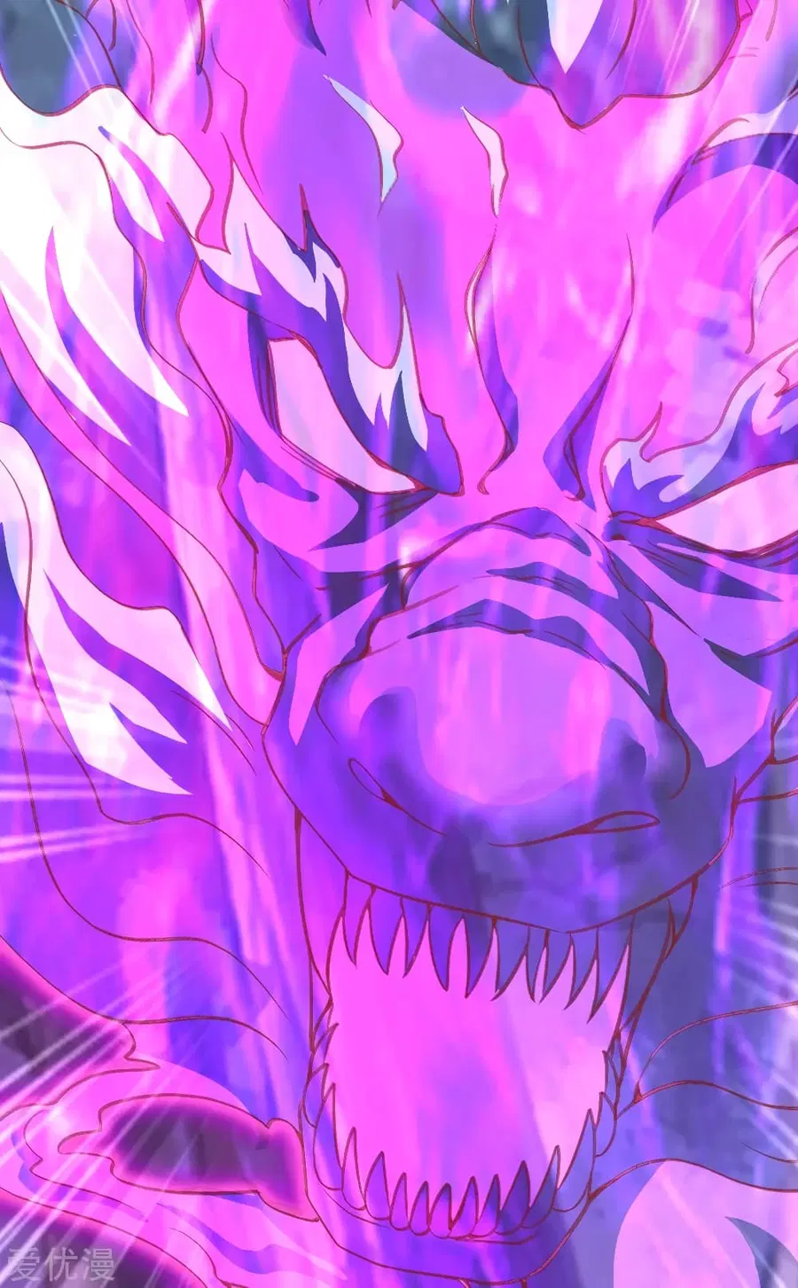 Banished Disciple’s Counterattack ราชาอมตะผู้ถูกขับไล่ ตอนที่ 144 หน้า 20