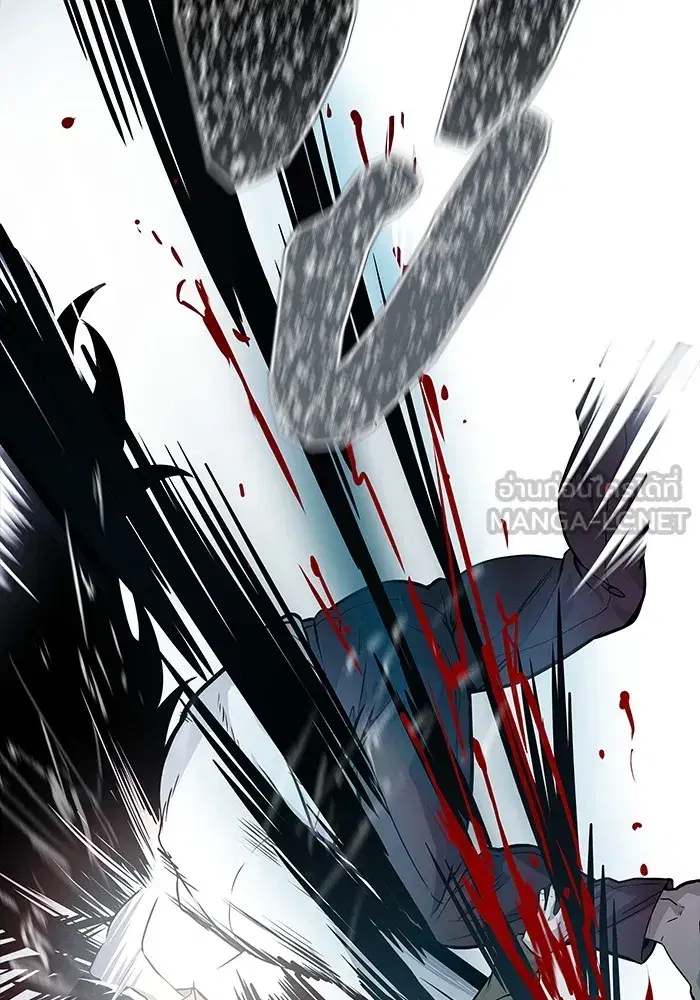 Tower of God ตอนที่ 624 หน้า 92