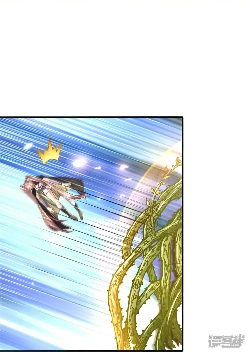 Sky Sword God ตอนที่ 517 หน้า 27