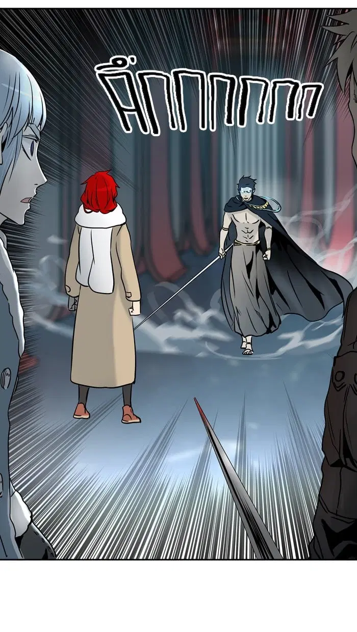 Tower of God ตอนที่ 331 หน้า 51