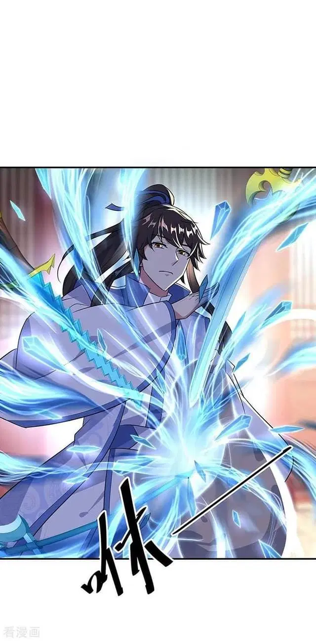 Peerless Battle Spirit ตอนที่ 232 หน้า 5