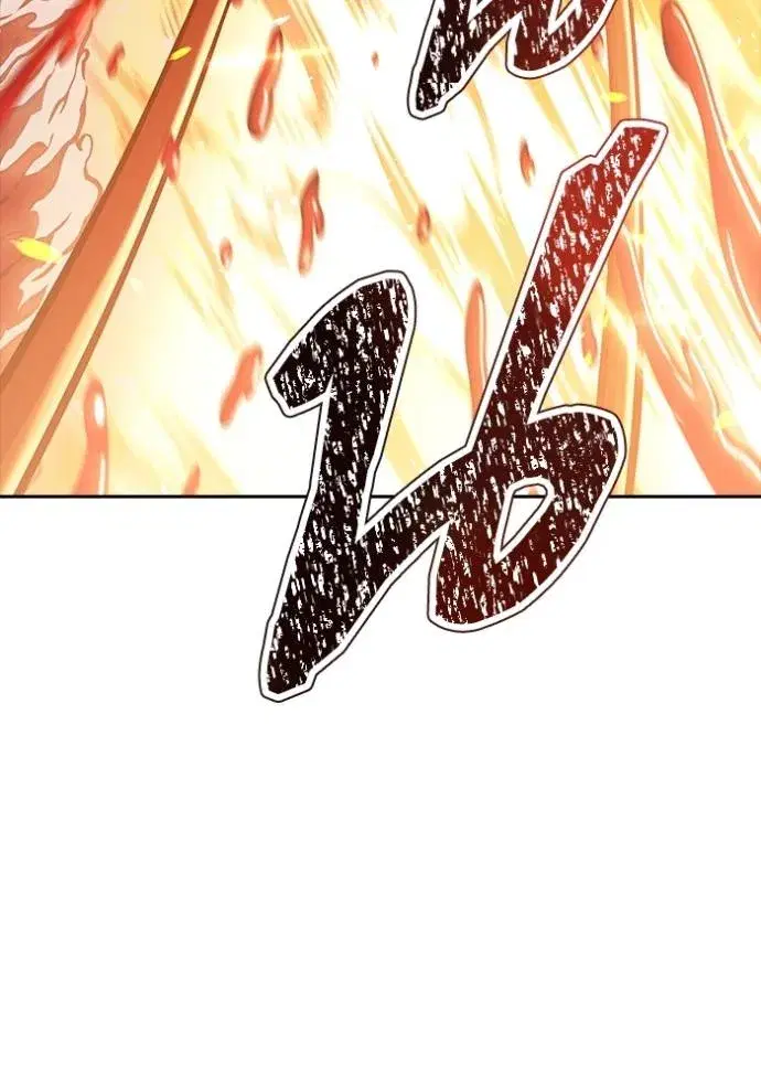 Tower of God ตอนที่ 638 หน้า 65