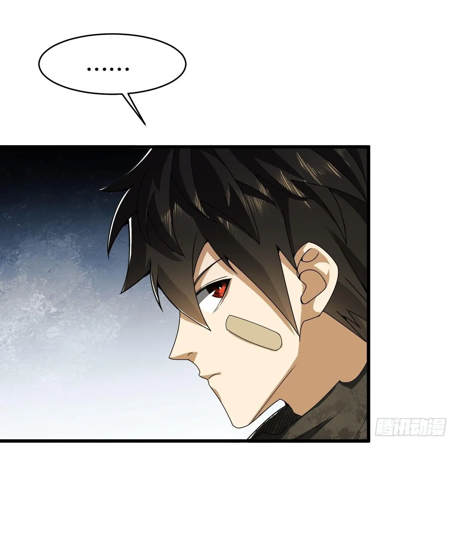The First Order ตอนที่ 30 หน้า 13