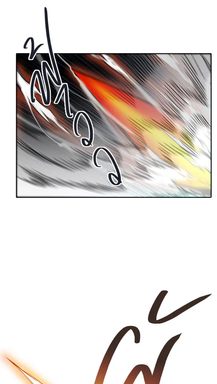 Tower of God ตอนที่ 414 หน้า 24