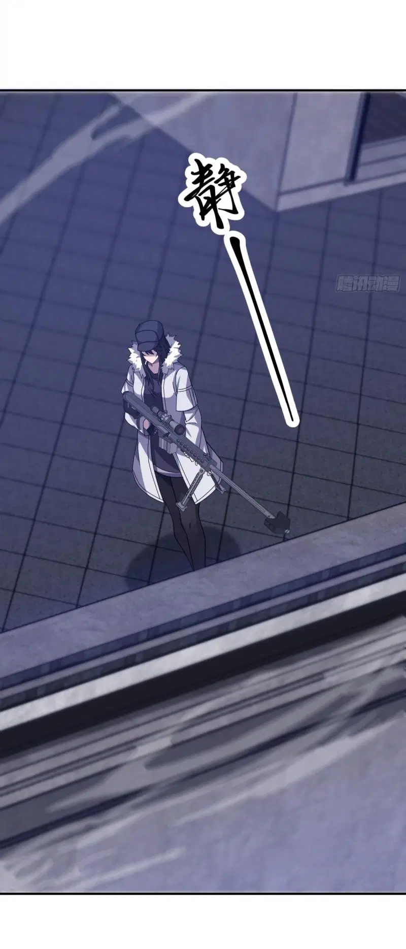 The First Order ตอนที่ 405 หน้า 66