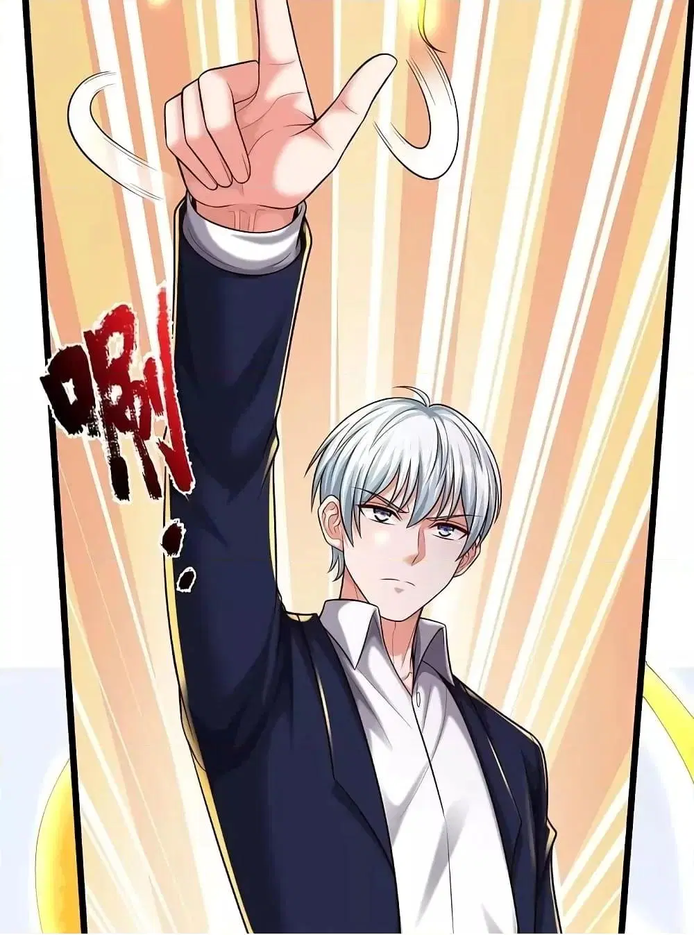 I’m the Great Immortal ตอนที่ 542 หน้า 21