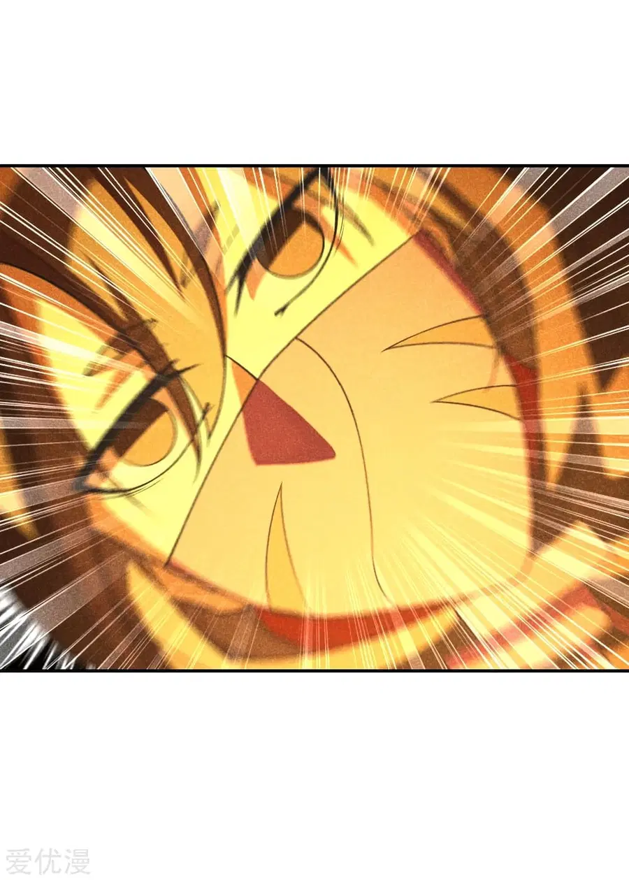 Banished Disciple’s Counterattack ราชาอมตะผู้ถูกขับไล่ ตอนที่ 160 หน้า 13