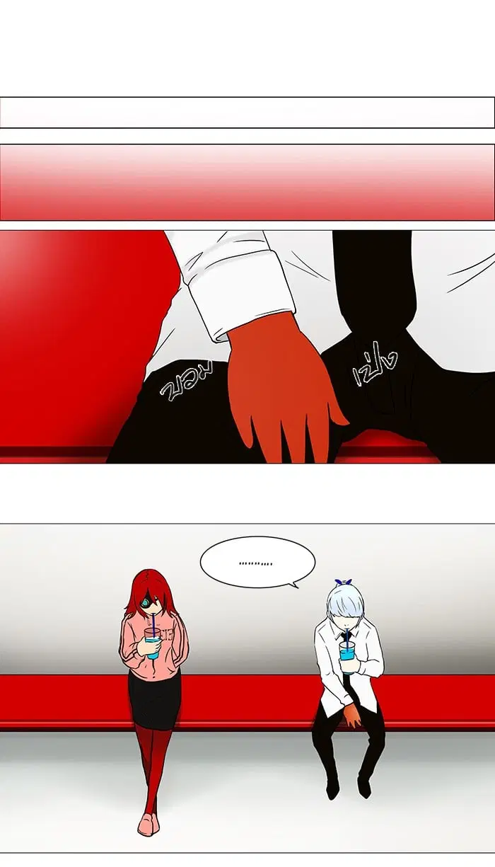 Tower of God ตอนที่ 56 หน้า 15