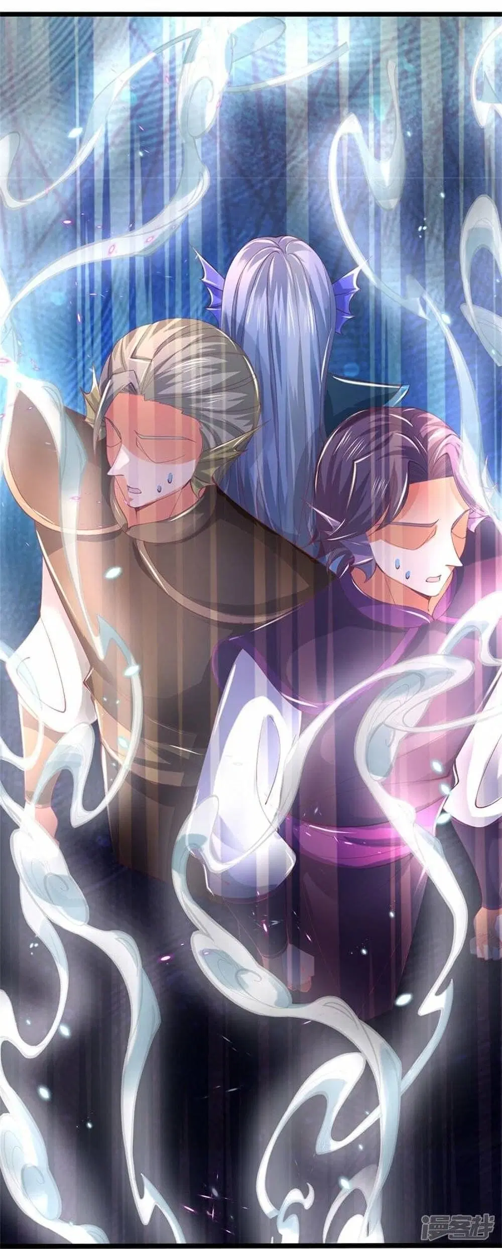 Sky Sword God ตอนที่ 459 หน้า 14
