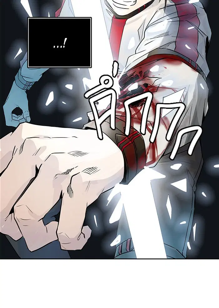 Tower of God ตอนที่ 498 หน้า 17