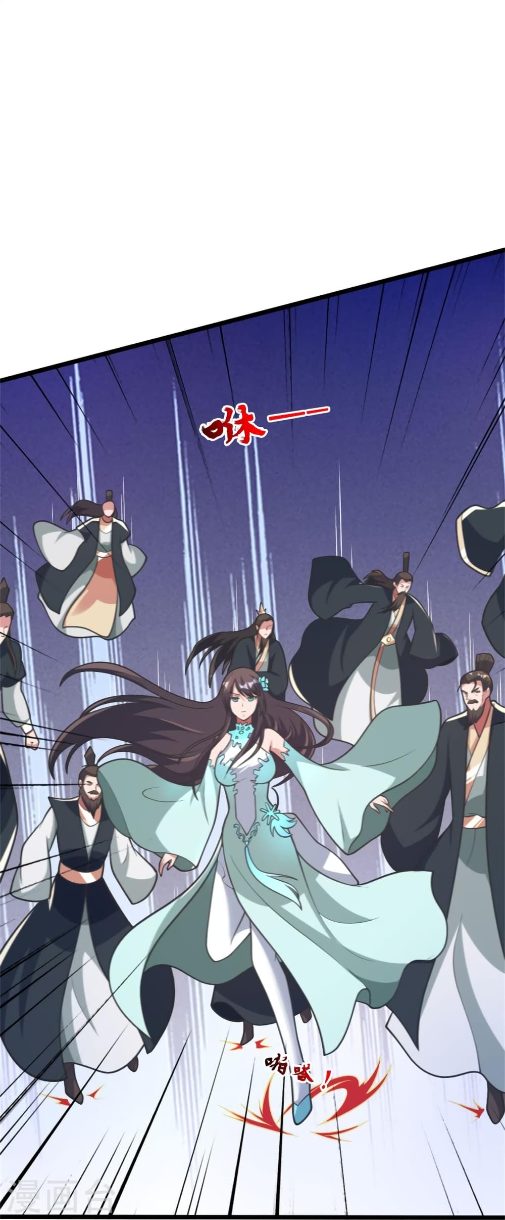 Banished Disciple’s Counterattack ราชาอมตะผู้ถูกขับไล่ ตอนที่ 414 หน้า 81