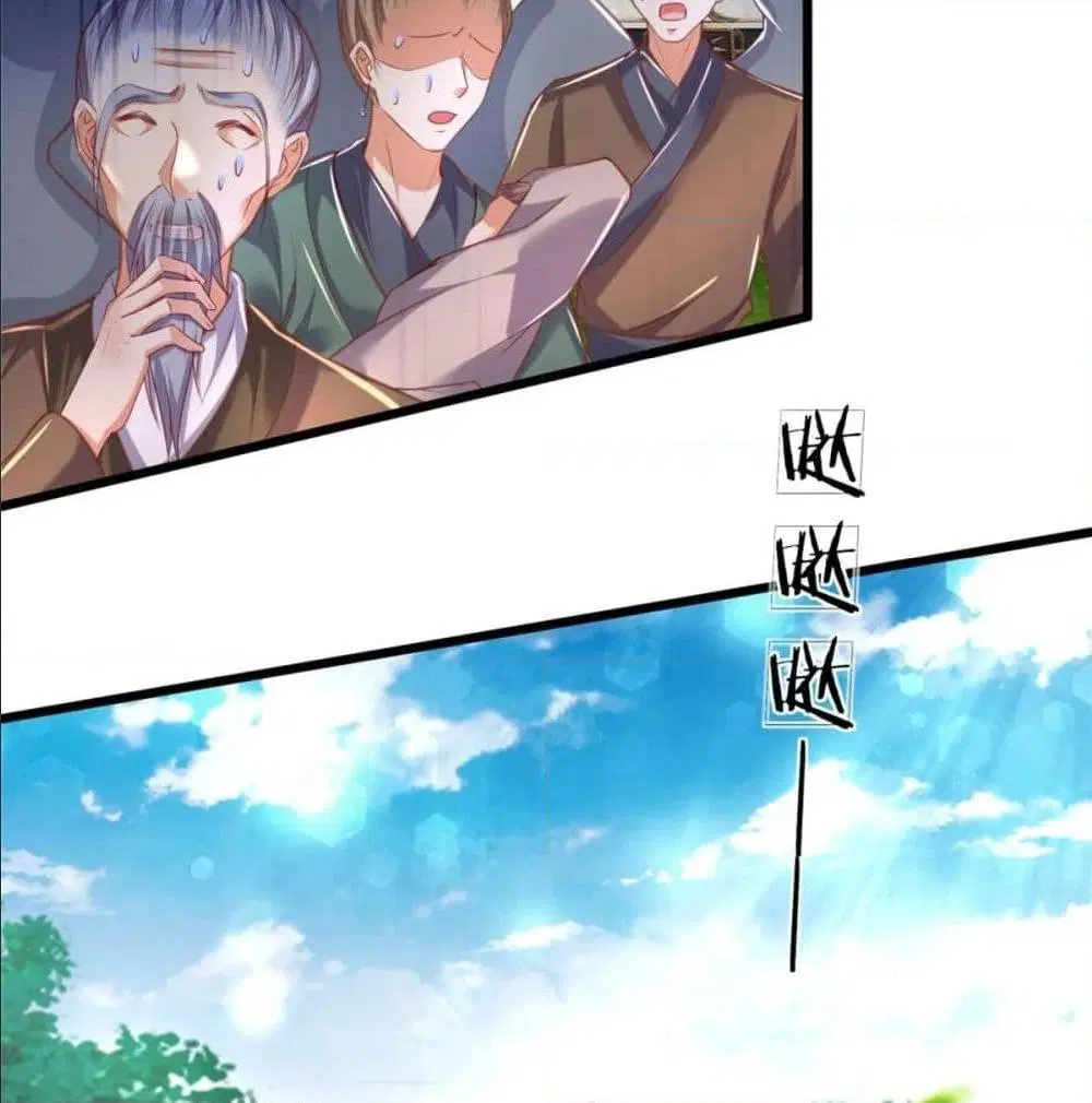 Sky Sword God ตอนที่ 327 หน้า 48
