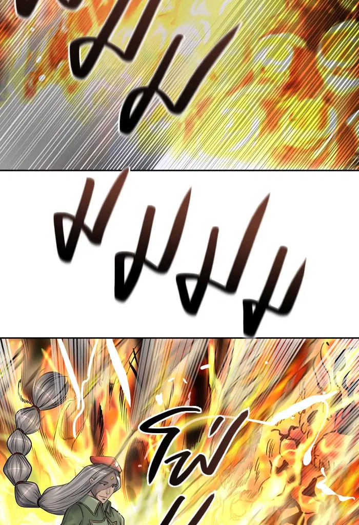 Tower of God ตอนที่ 414 หน้า 86