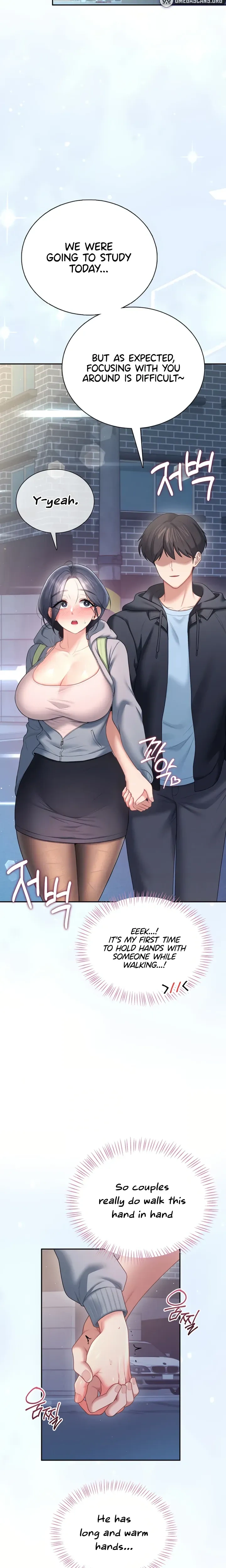 Wireless Onahole ตอนที่ 109 หน้า 7