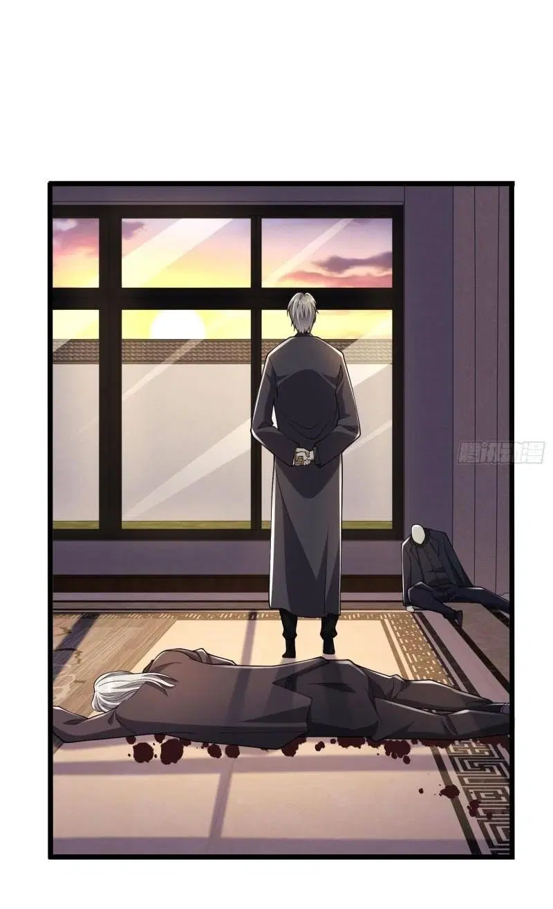 The First Order ตอนที่ 134 หน้า 4