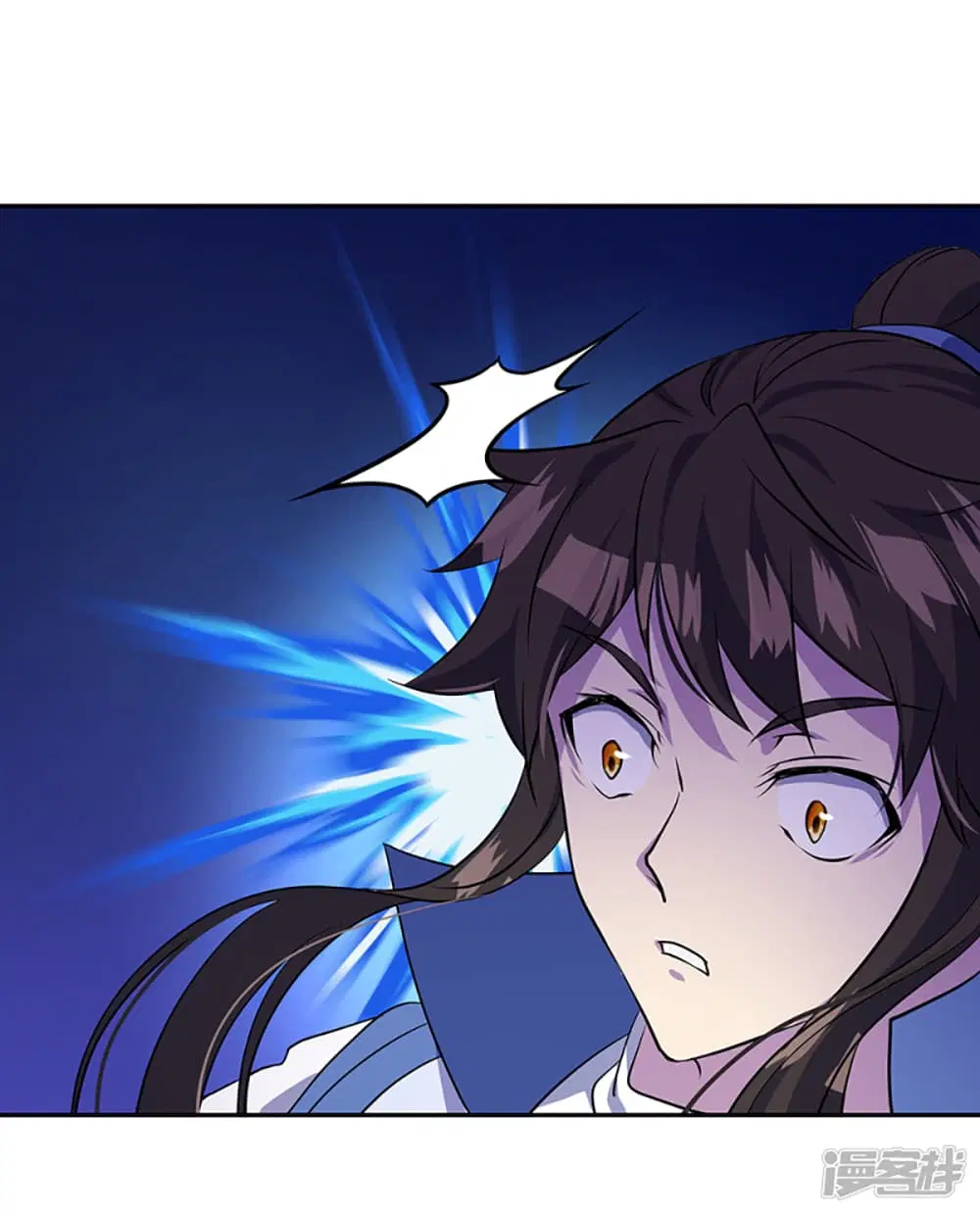 Peerless Battle Spirit ตอนที่ 289 หน้า 18