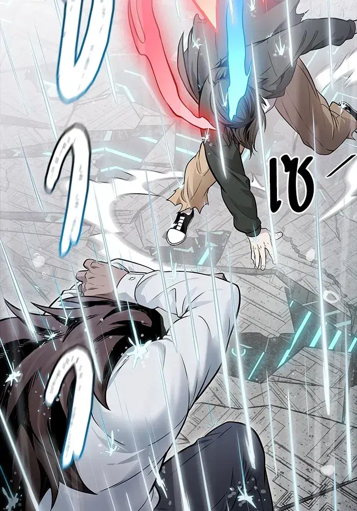 Tower of God ตอนที่ 624 หน้า 108