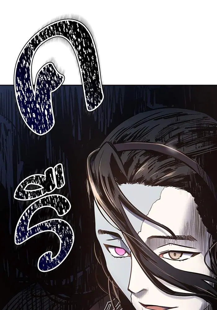 Tower of God ตอนที่ 599 หน้า 8