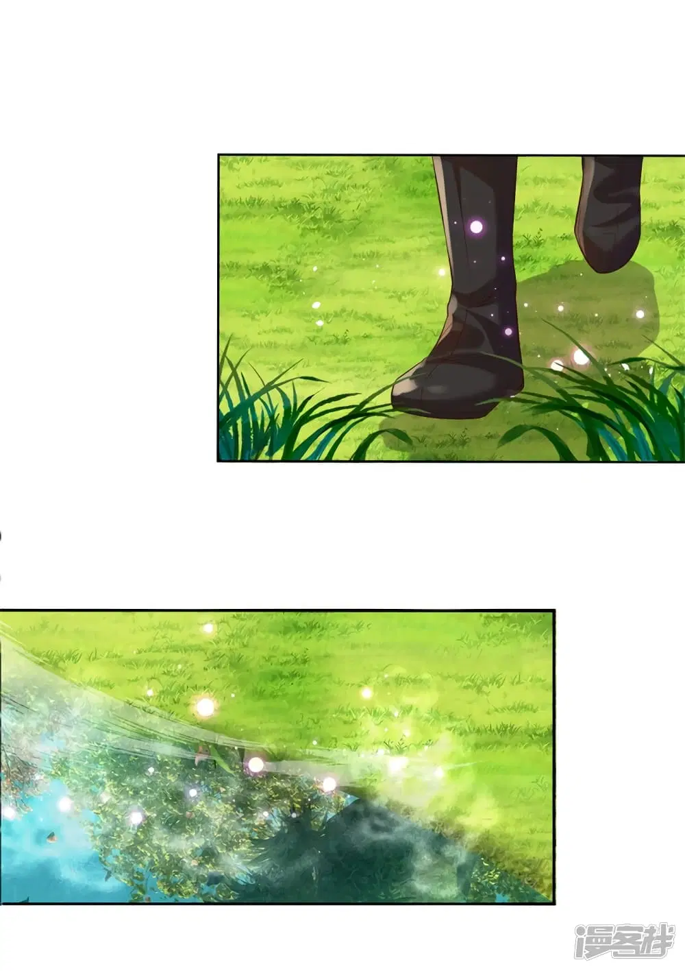 Sky Sword God ตอนที่ 186 หน้า 14