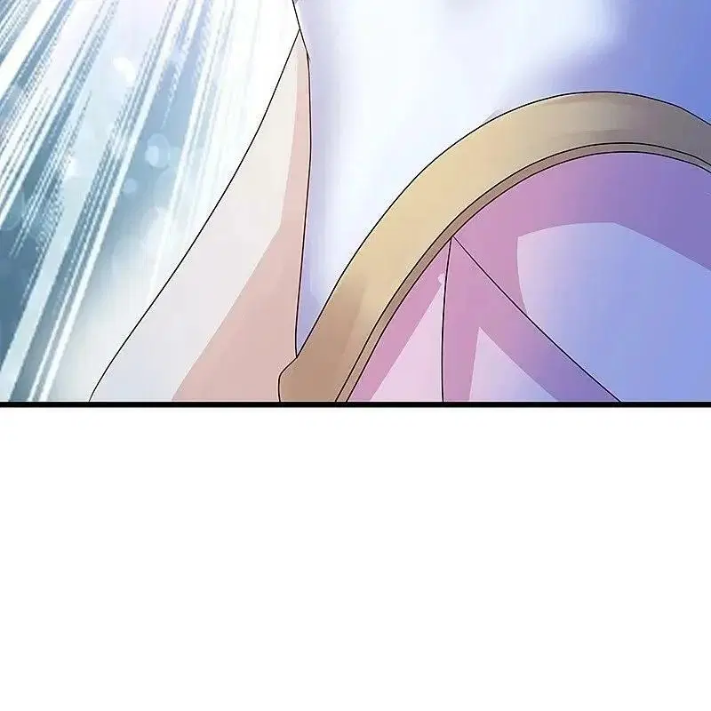 Peerless Battle Spirit ตอนที่ 573 หน้า 26