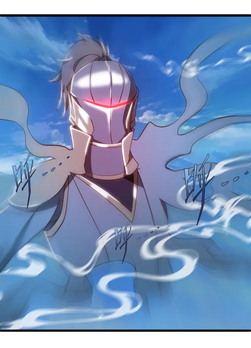 Peerless Battle Spirit ตอนที่ 632 หน้า 17