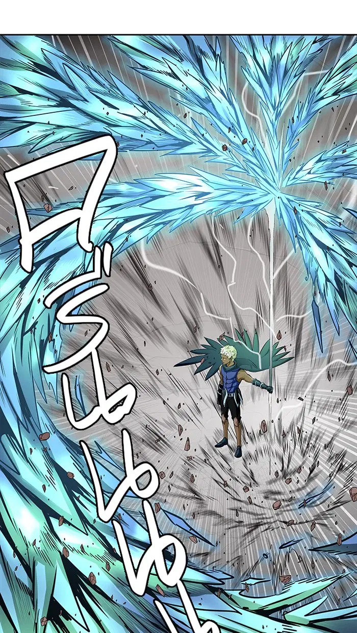 Tower of God ตอนที่ 464 หน้า 37