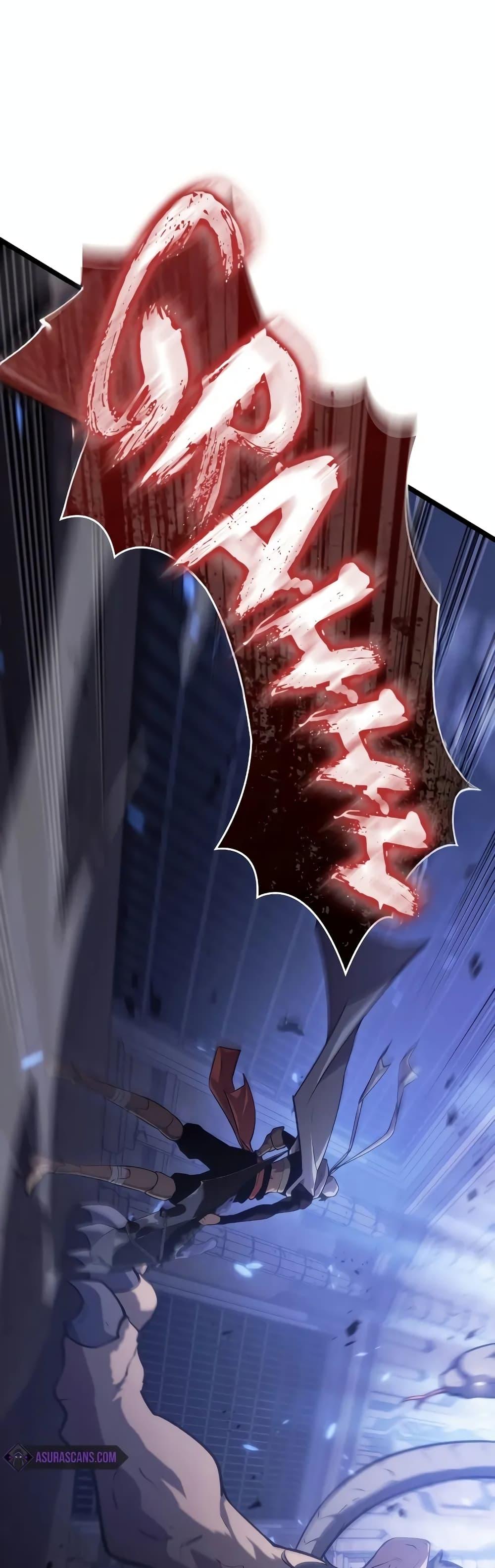 Return of the SSS-Class Ranker ตอนที่ 124 หน้า 45