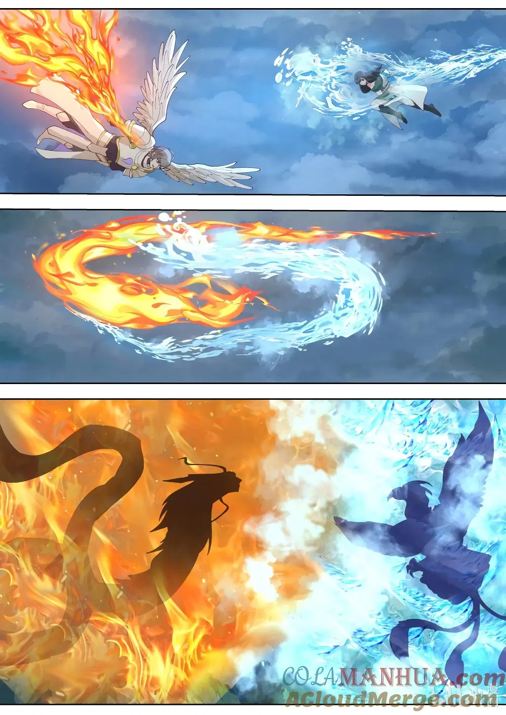 Martial God Asura ตอนที่ 774 หน้า 7