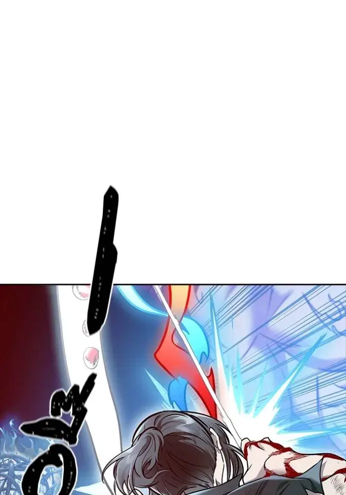 Tower of God ตอนที่ 634 หน้า 160