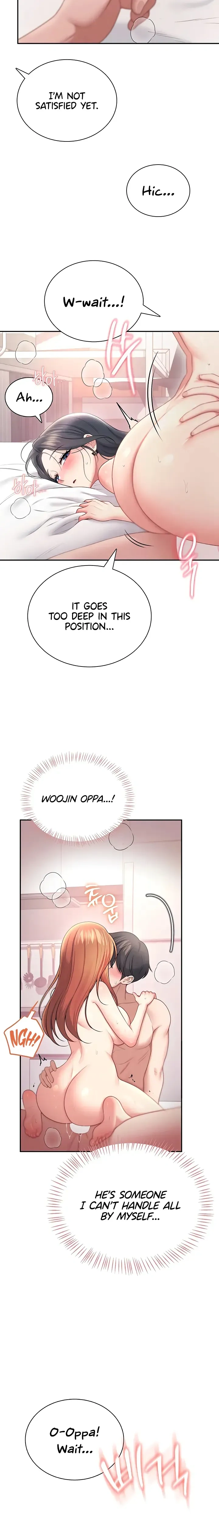 Wireless Onahole ตอนที่ 101 หน้า 26