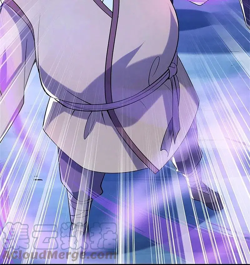 Peerless Battle Spirit ตอนที่ 424 หน้า 6
