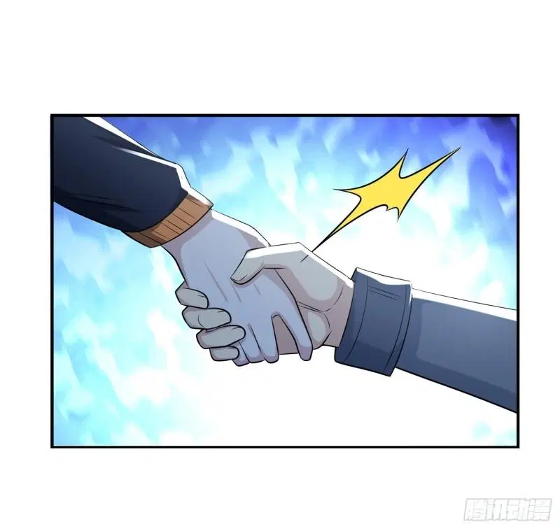 The First Order ตอนที่ 184 หน้า 27