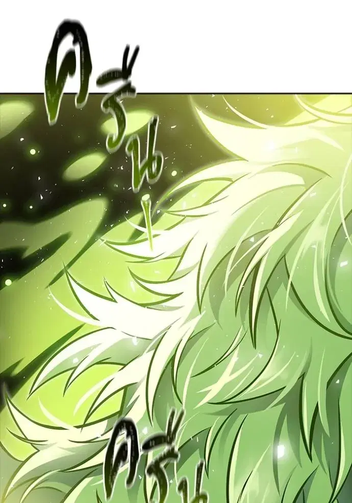 Tower of God ตอนที่ 639 หน้า 233