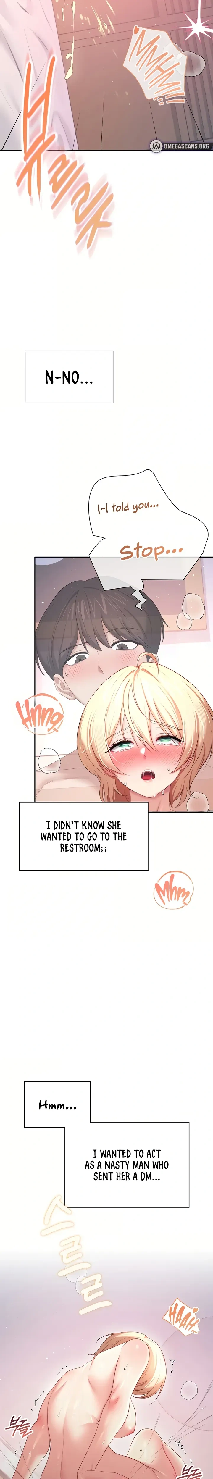 Wireless Onahole ตอนที่ 106 หน้า 19