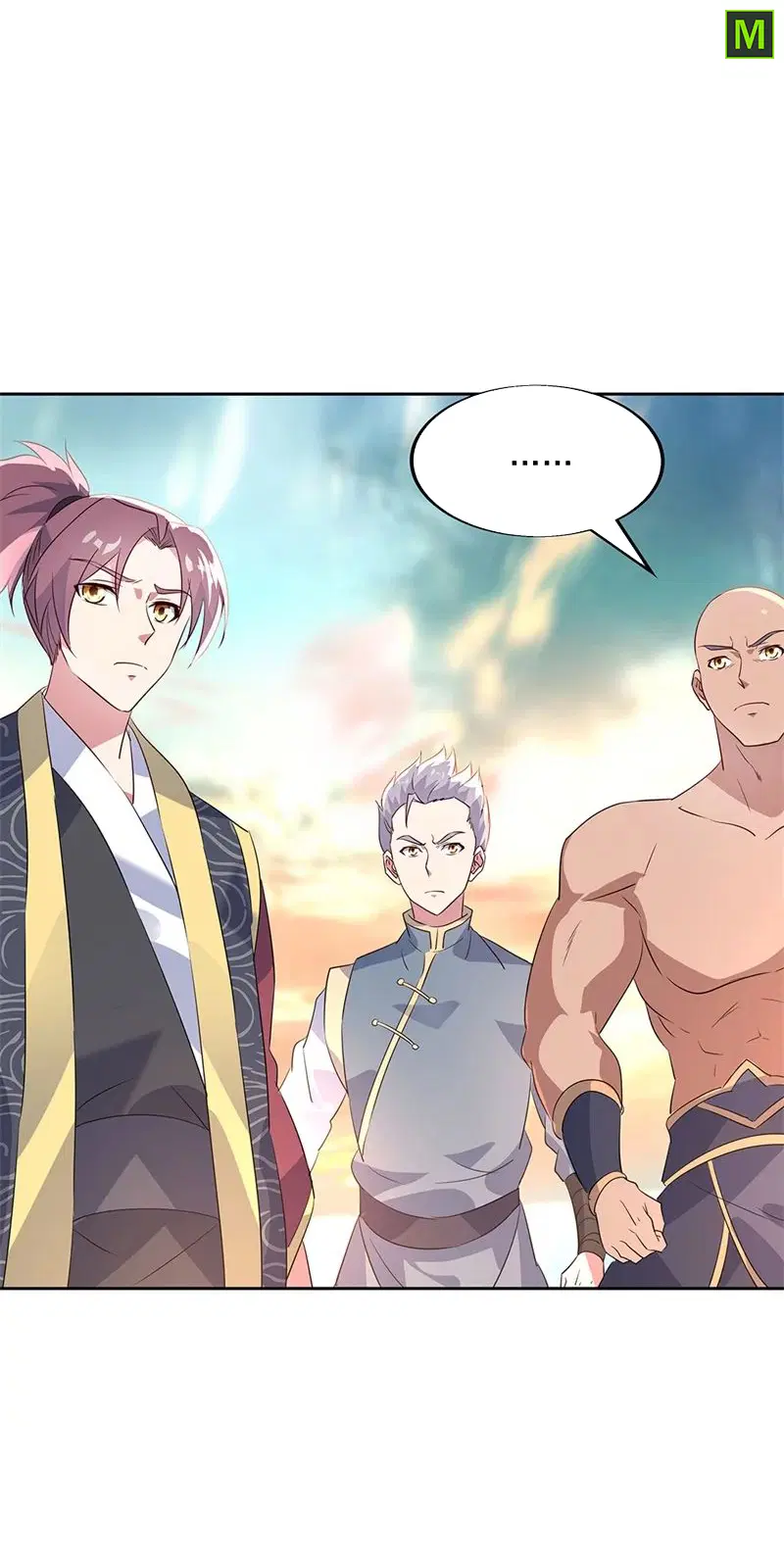 Peerless Battle Spirit ตอนที่ 173 หน้า 23