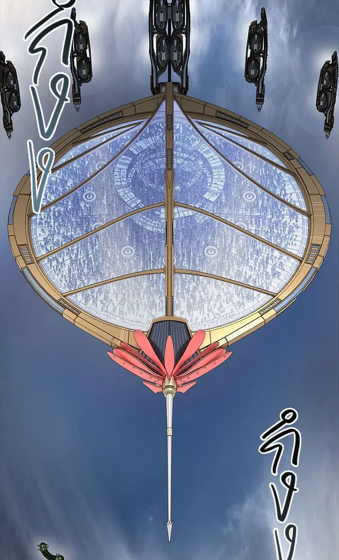 Tower of God ตอนที่ 545 หน้า 120