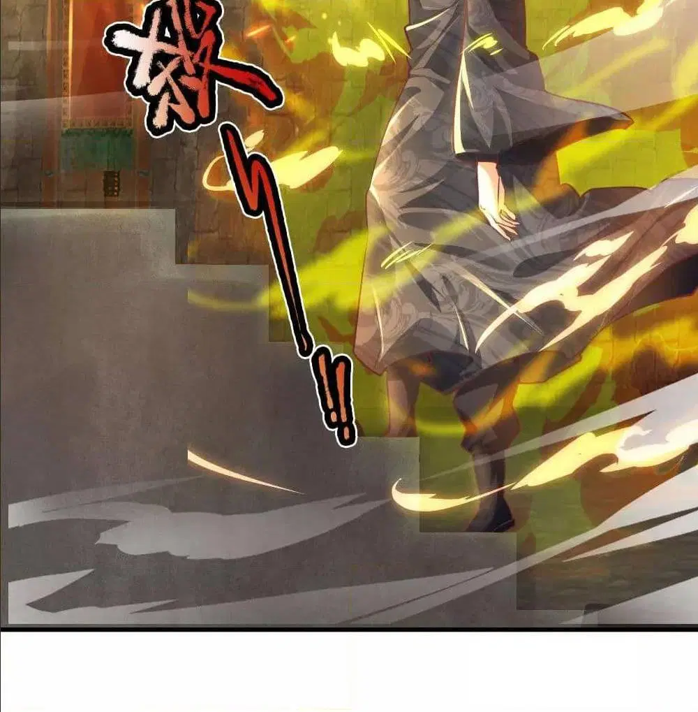 Sky Sword God ตอนที่ 312 หน้า 3