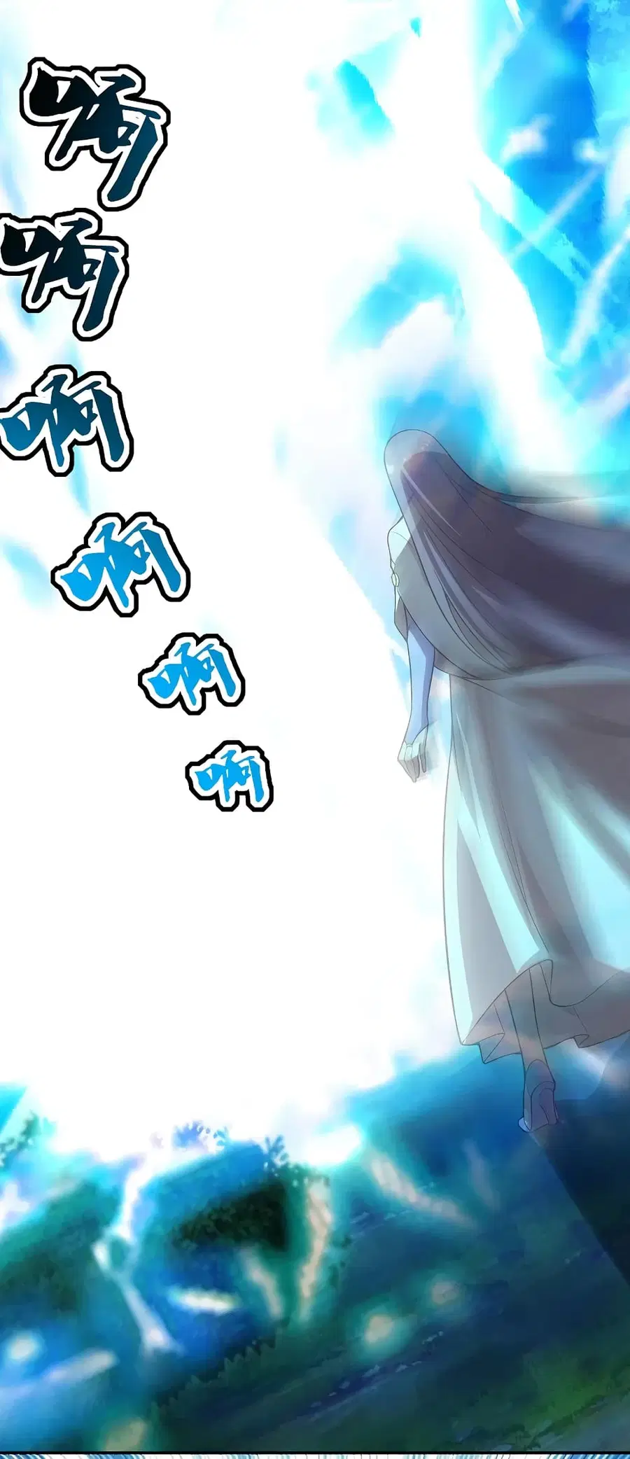 Banished Disciple’s Counterattack ราชาอมตะผู้ถูกขับไล่ ตอนที่ 192 หน้า 8