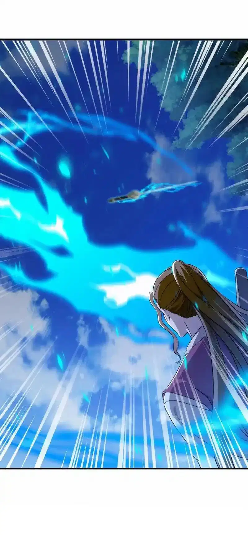 Peerless Battle Spirit ตอนที่ 633 หน้า 13