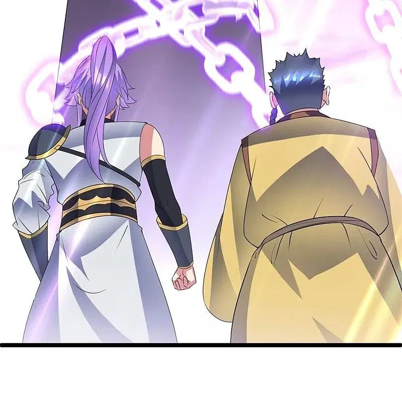 Peerless Battle Spirit ตอนที่ 405 หน้า 44