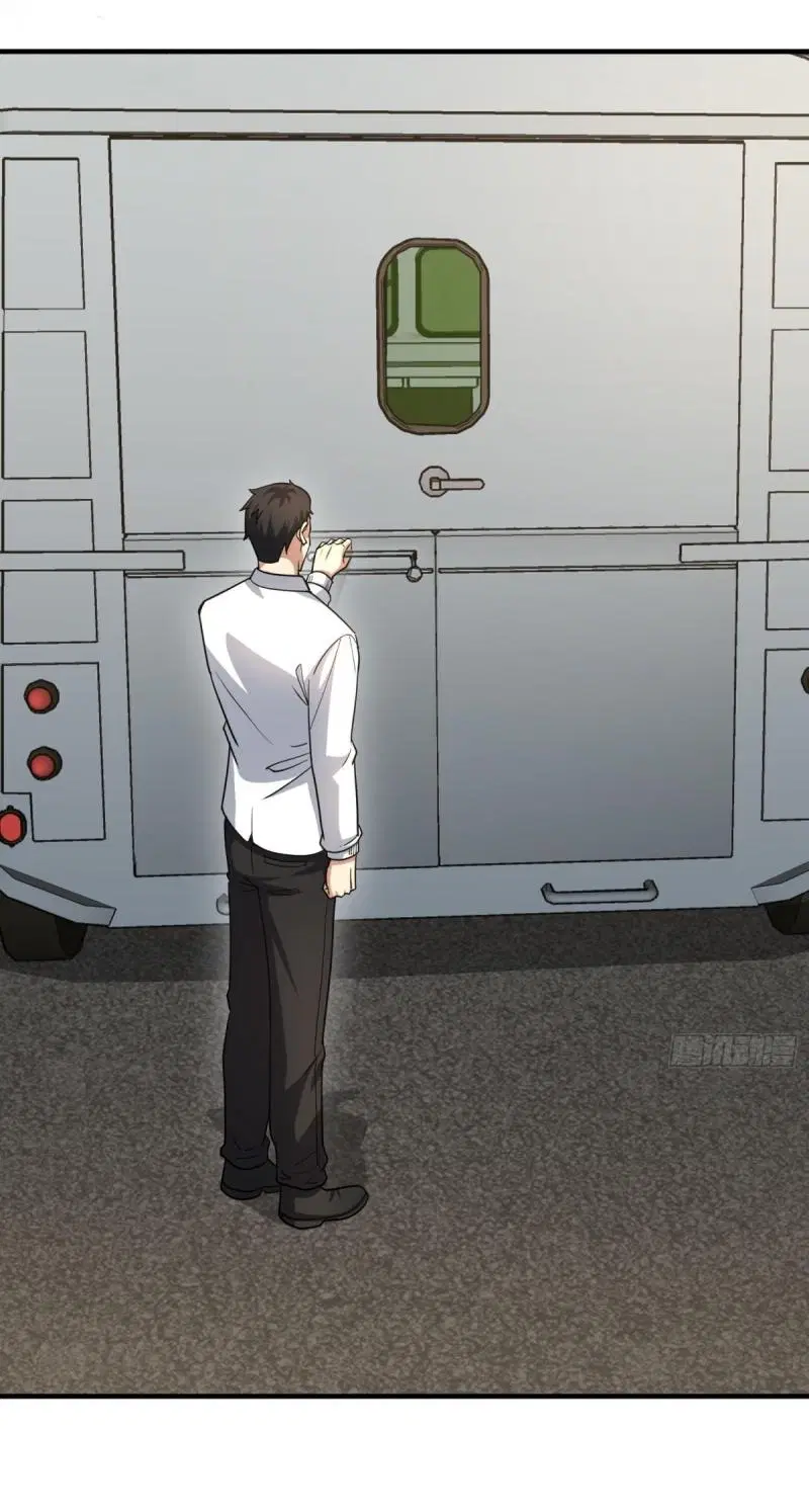 The First Order ตอนที่ 439 หน้า 19