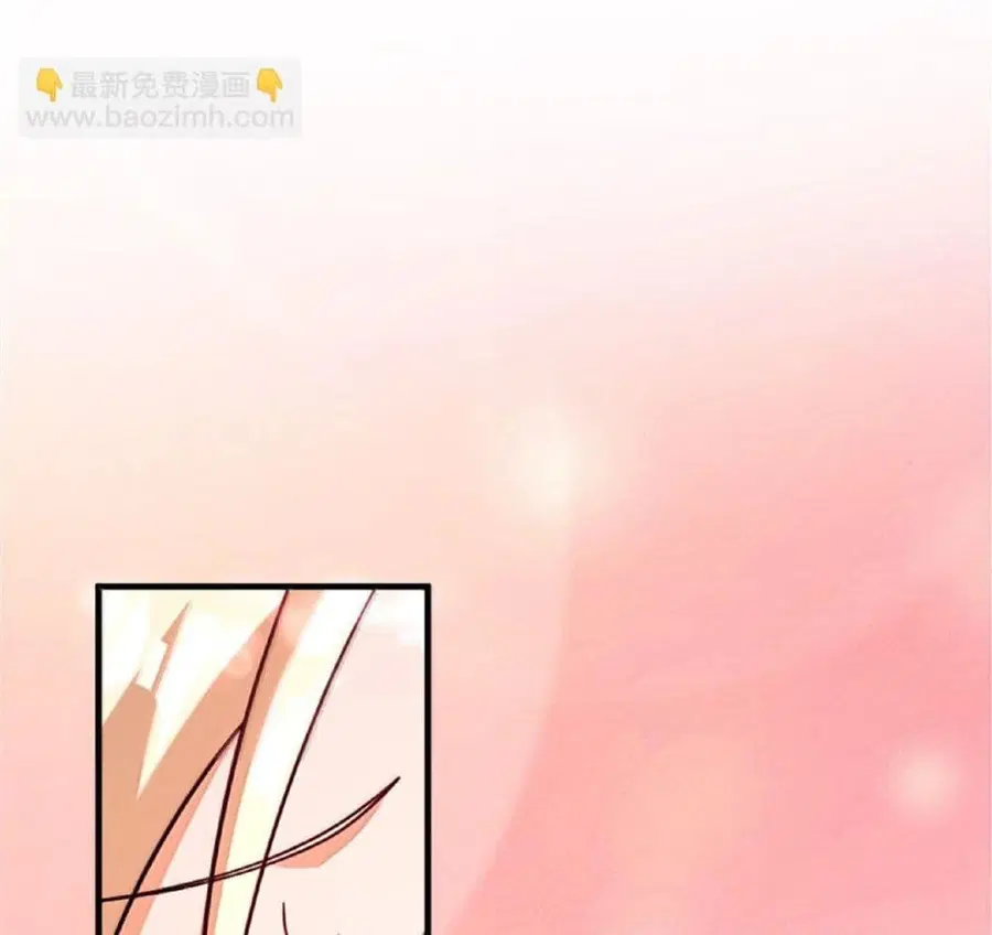Release That Witch ตอนที่ 601 หน้า 65
