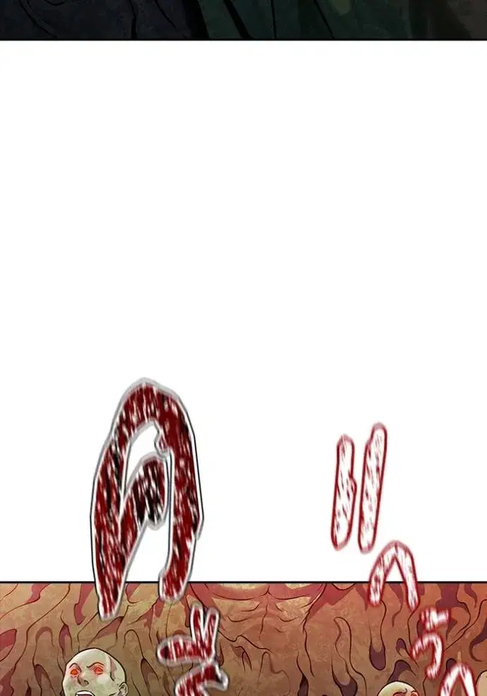 Tower of God ตอนที่ 640 หน้า 14