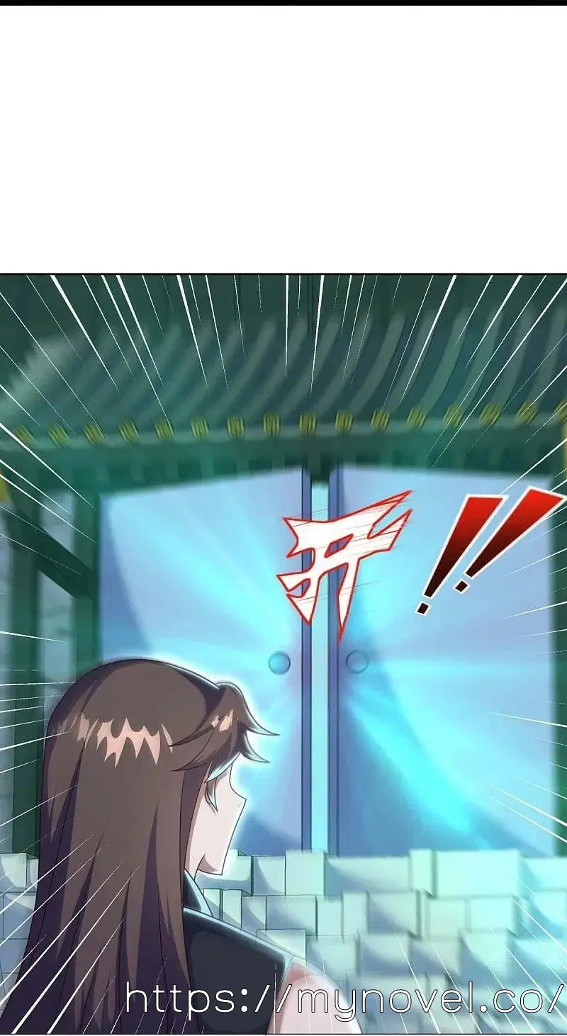 Peerless Battle Spirit ตอนที่ 558 หน้า 13