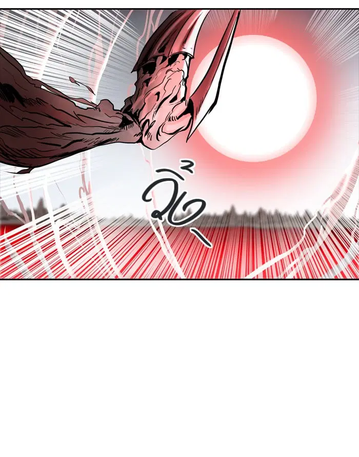 Tower of God ตอนที่ 333 หน้า 53