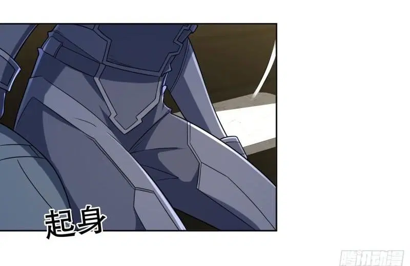 The First Order ตอนที่ 133 หน้า 24