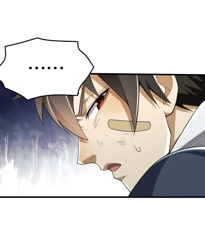 The First Order ตอนที่ 186 หน้า 8